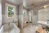 884 Pleasant Street - Photo 19