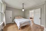 884 Pleasant Street - Photo 21