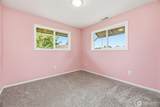 230 Cleveland Avenue - Photo 21