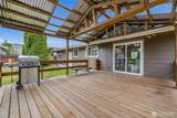 230 Cleveland Avenue - Photo 10