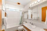 21 Mccullough Road - Photo 11