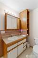 21 Mccullough Road - Photo 19