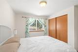 21 Mccullough Road - Photo 10