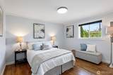 3533 Austin Street - Photo 22