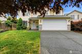 2417 107th Street - Photo 2