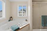 2417 107th Street - Photo 23