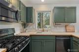 22328 Autumnwood Court - Photo 12