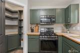 22328 Autumnwood Court - Photo 14