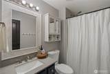 22328 Autumnwood Court - Photo 22