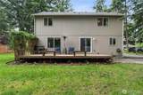 22328 Autumnwood Court - Photo 25
