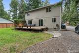 22328 Autumnwood Court - Photo 26