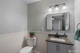 22328 Autumnwood Court - Photo 4