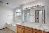 2213 James Circle - Photo 24