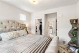 1845 12th Place - Photo 12