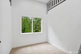 341 Maple Avenue - Photo 12