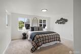 341 Maple Avenue - Photo 8