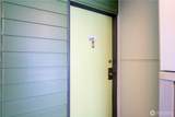 9558 Greenwood Avenue - Photo 11