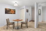 17518 151st Avenue - Photo 7