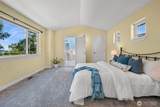 1608 Valhalla Street - Photo 22