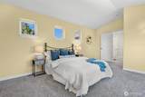 1608 Valhalla Street - Photo 23