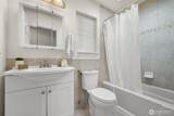 1608 Valhalla Street - Photo 28