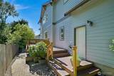 1608 Valhalla Street - Photo 34