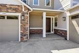 13903 208th Avenue - Photo 2