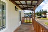 2400 Donovan Avenue - Photo 3