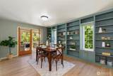 1757 Maple Street - Photo 12