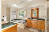 1757 Maple Street - Photo 18
