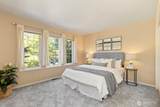 1757 Maple Street - Photo 20