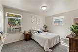 1225 Cherry St. - Photo 16