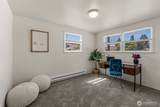 1225 Cherry St. - Photo 17
