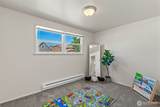 1225 Cherry St. - Photo 19