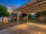 1225 Cherry St. - Photo 26