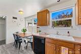 1225 Cherry St. - Photo 8