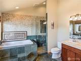 3310 Lake Washington Boulevard - Photo 14