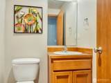 1902 194th Street - Photo 13