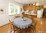 5 Brugh Road - Photo 8