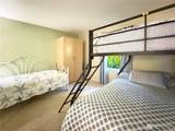 79 G  Mukilteo Way - Photo 37