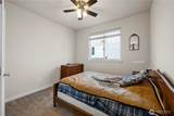 1757 Hillcrest Loop - Photo 18