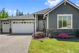 1757 Hillcrest Loop - Photo 5