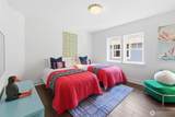 4417 28th Avenue - Photo 23