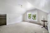5210 Steele Street - Photo 23