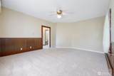 5210 Steele Street - Photo 7