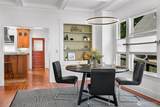 250 Forest Street - Photo 14