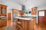 250 Forest Street - Photo 15