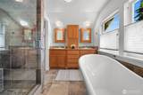 250 Forest Street - Photo 21