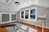 250 Forest Street - Photo 26