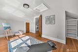 250 Forest Street - Photo 27